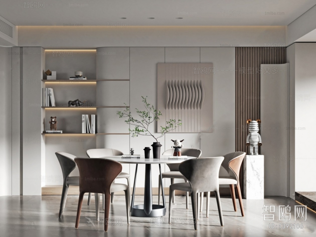 Modern Dining Room