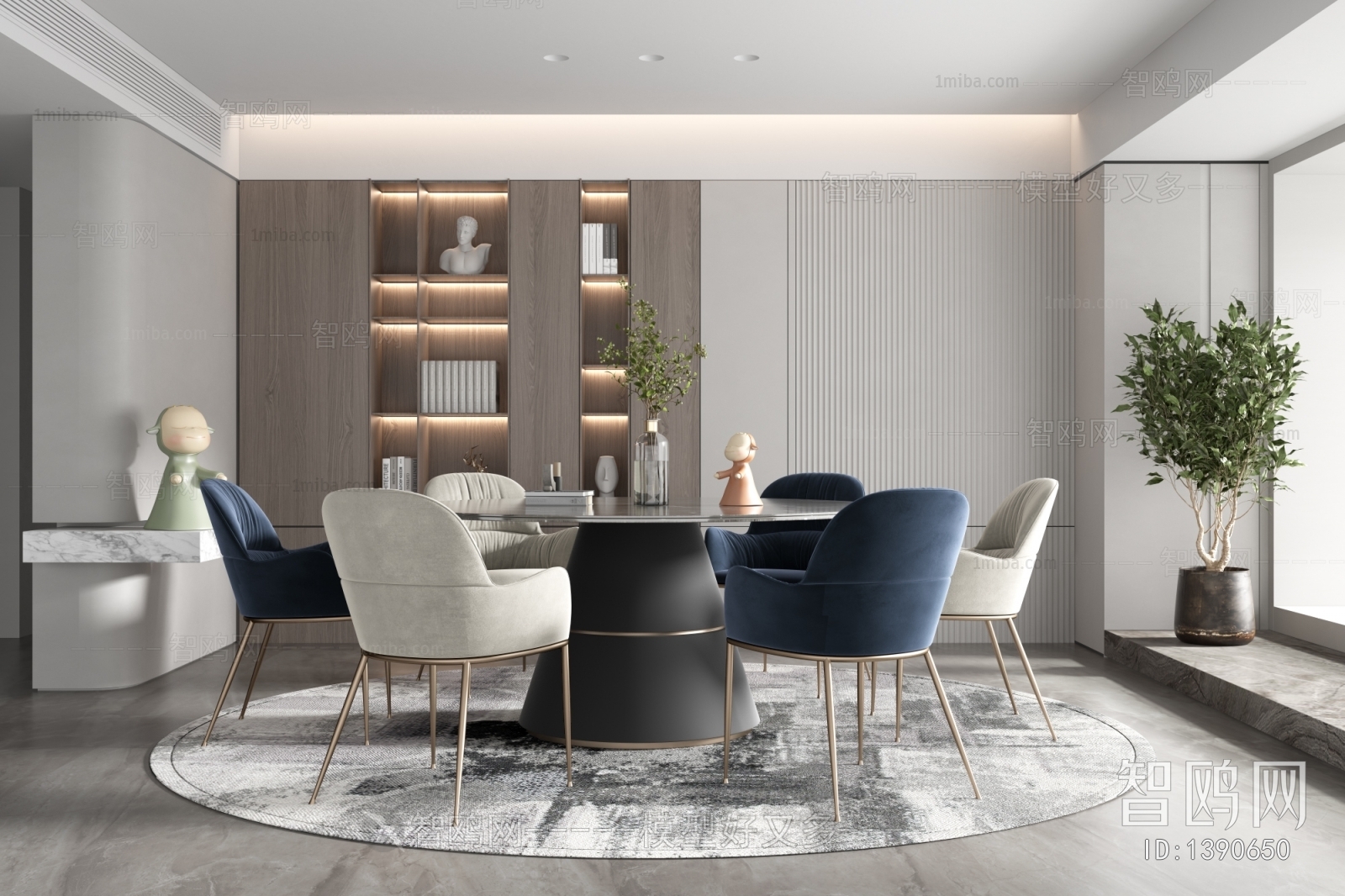 Modern Dining Room