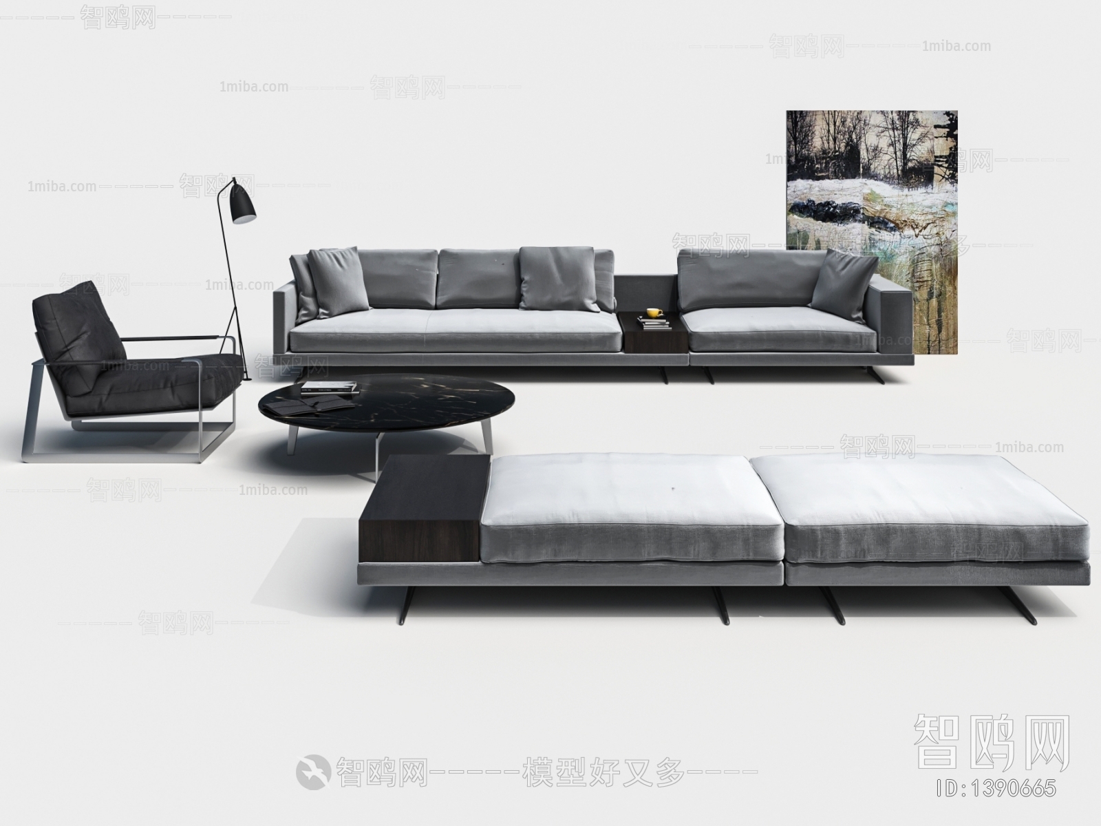 Modern Sofa Combination