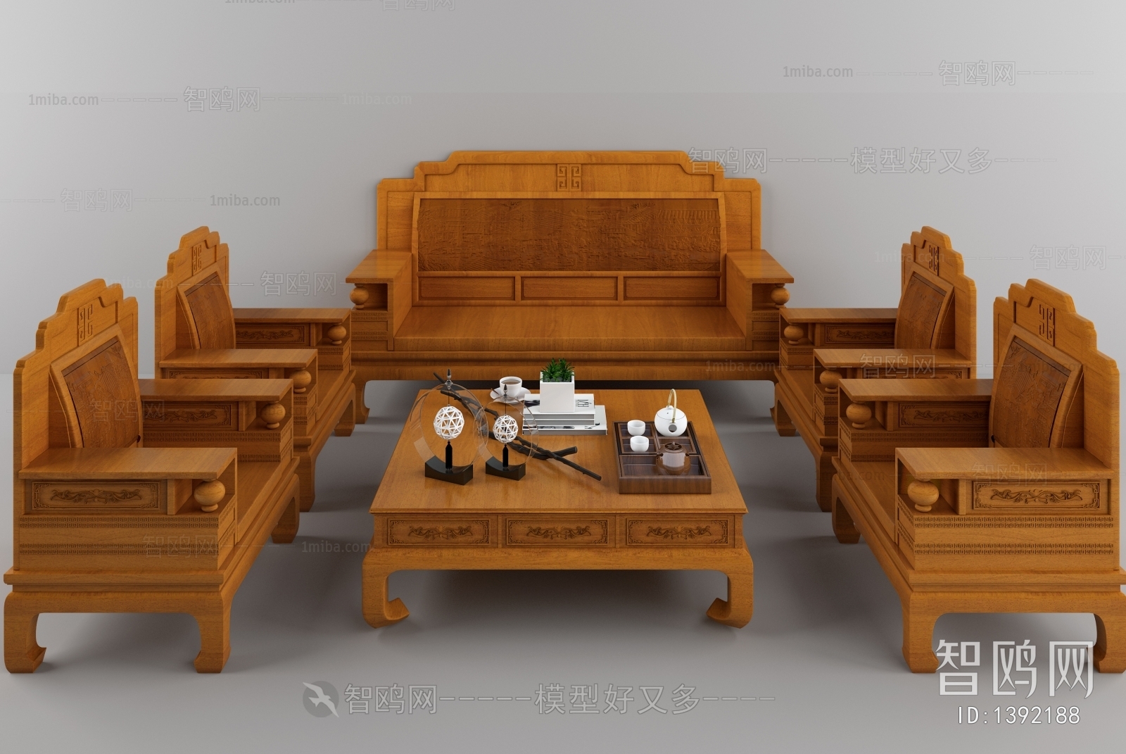 Chinese Style Sofa Combination