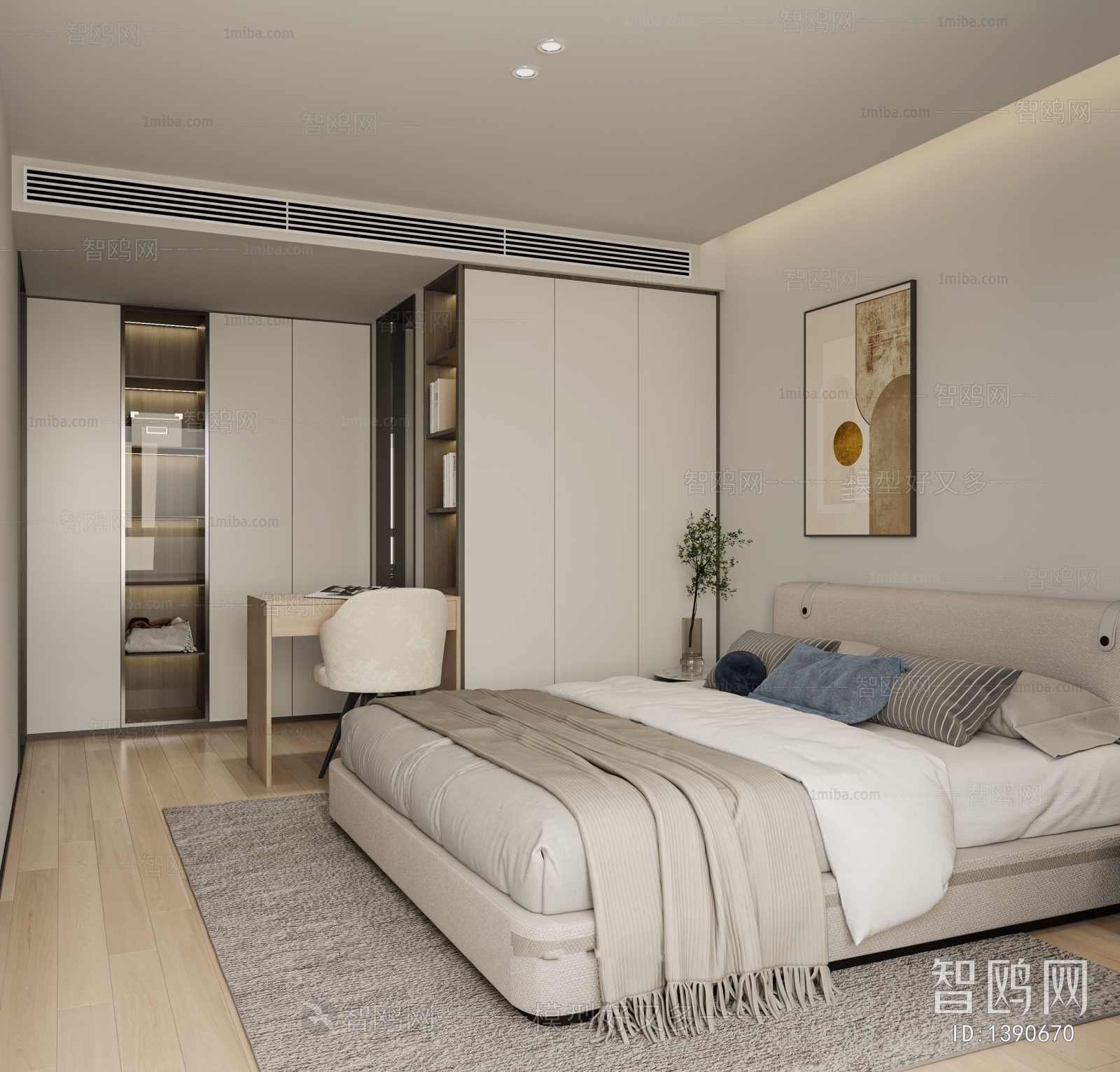 Modern Bedroom