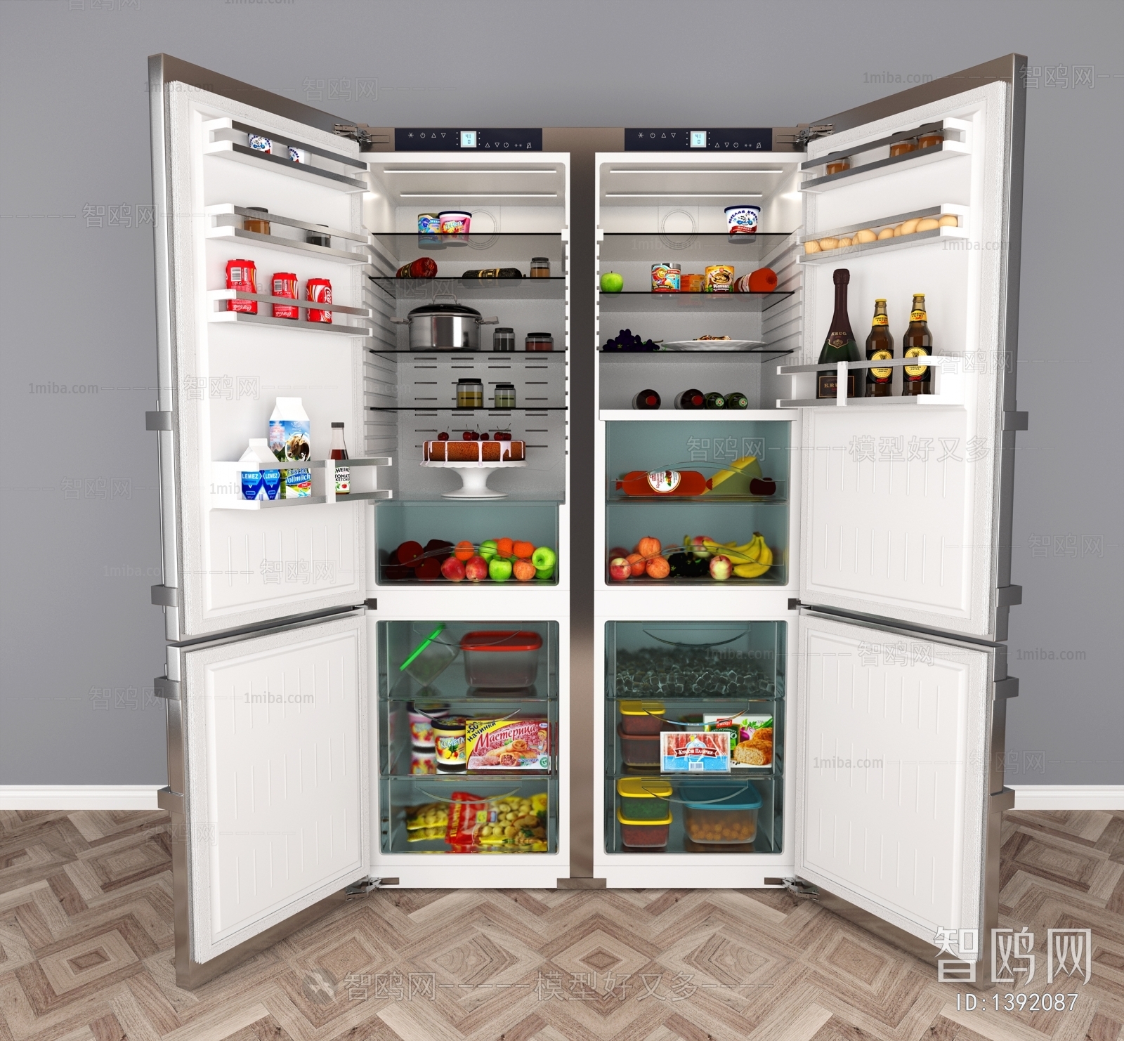 Modern Refrigerator Freezer