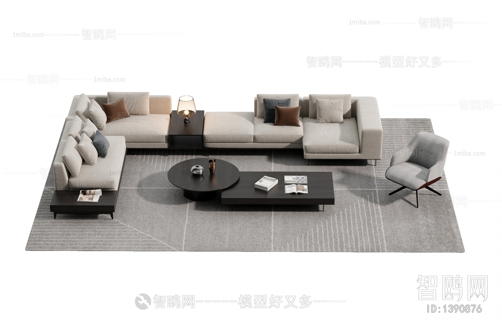 Modern Sofa Combination