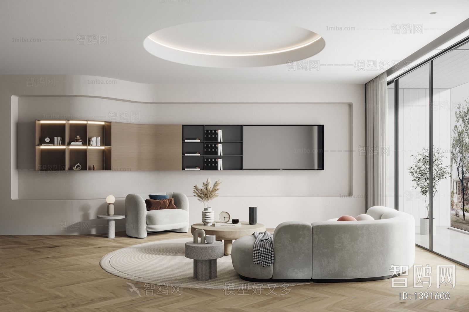 Modern A Living Room