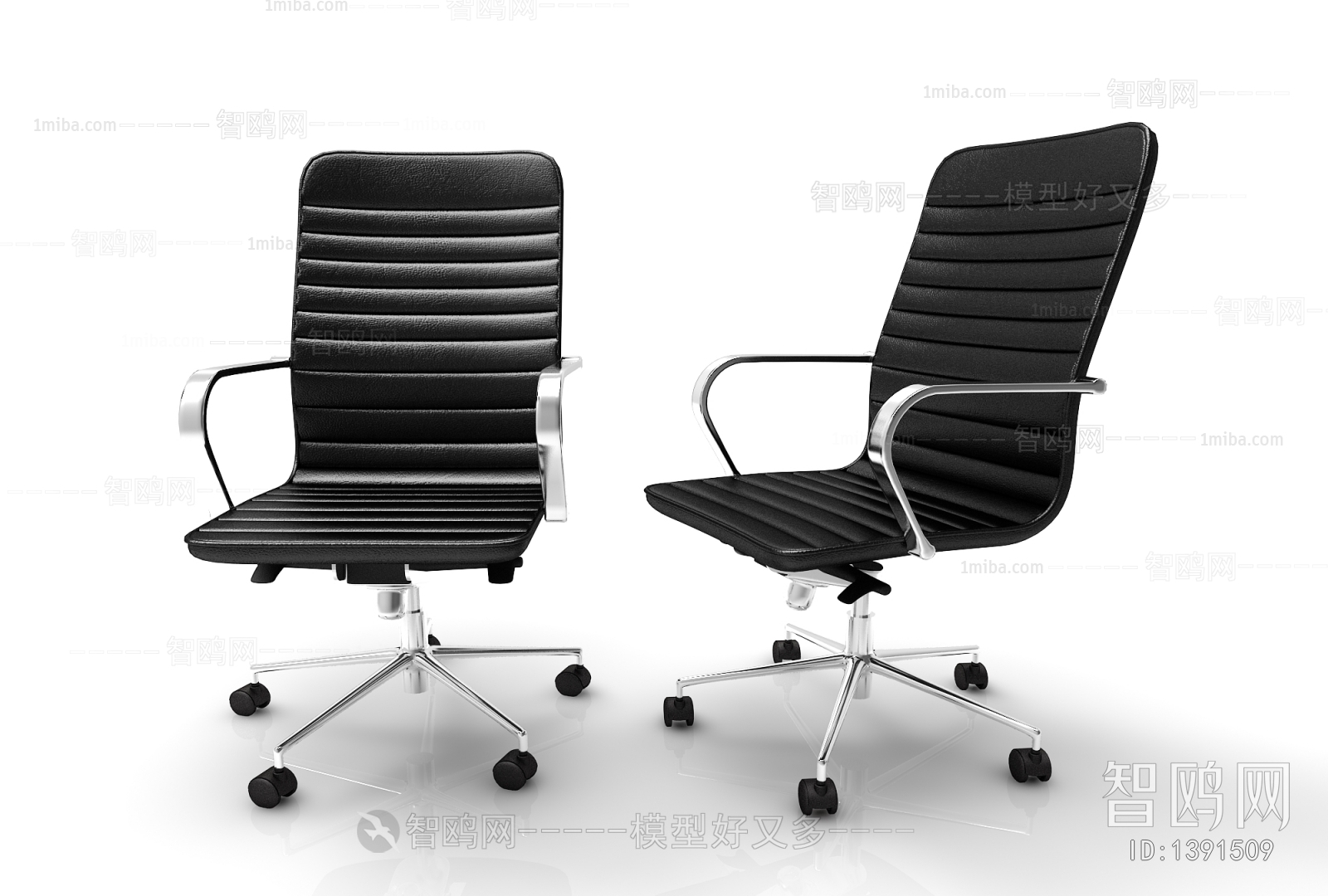 Modern Office Chair