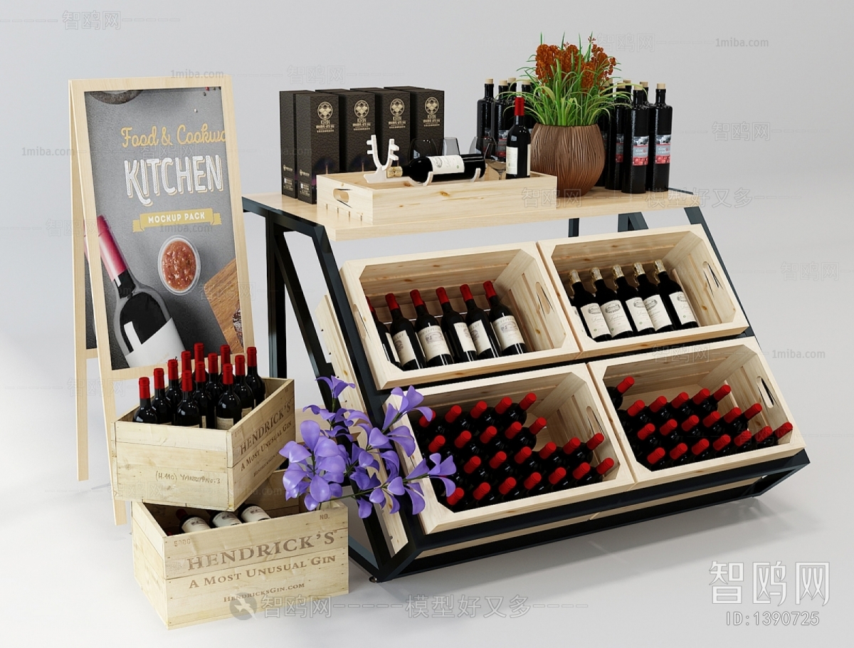 Modern Wine Rack