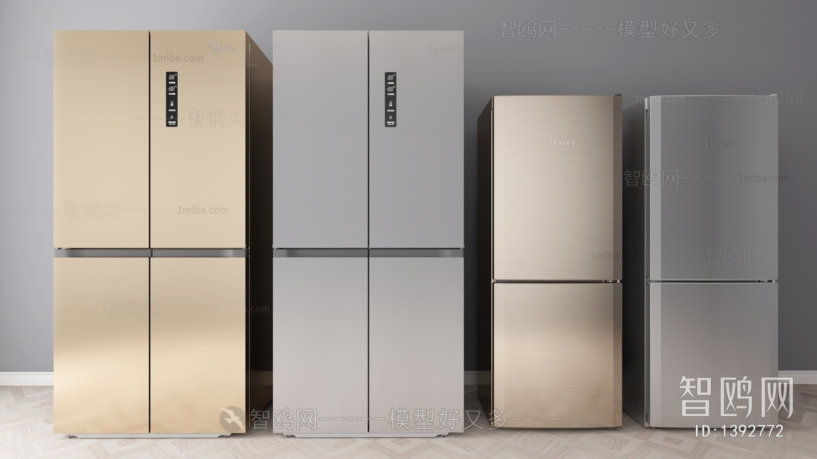 Modern Home Appliance Refrigerator