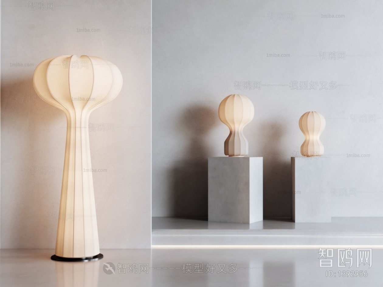 Modern Floor Lamp