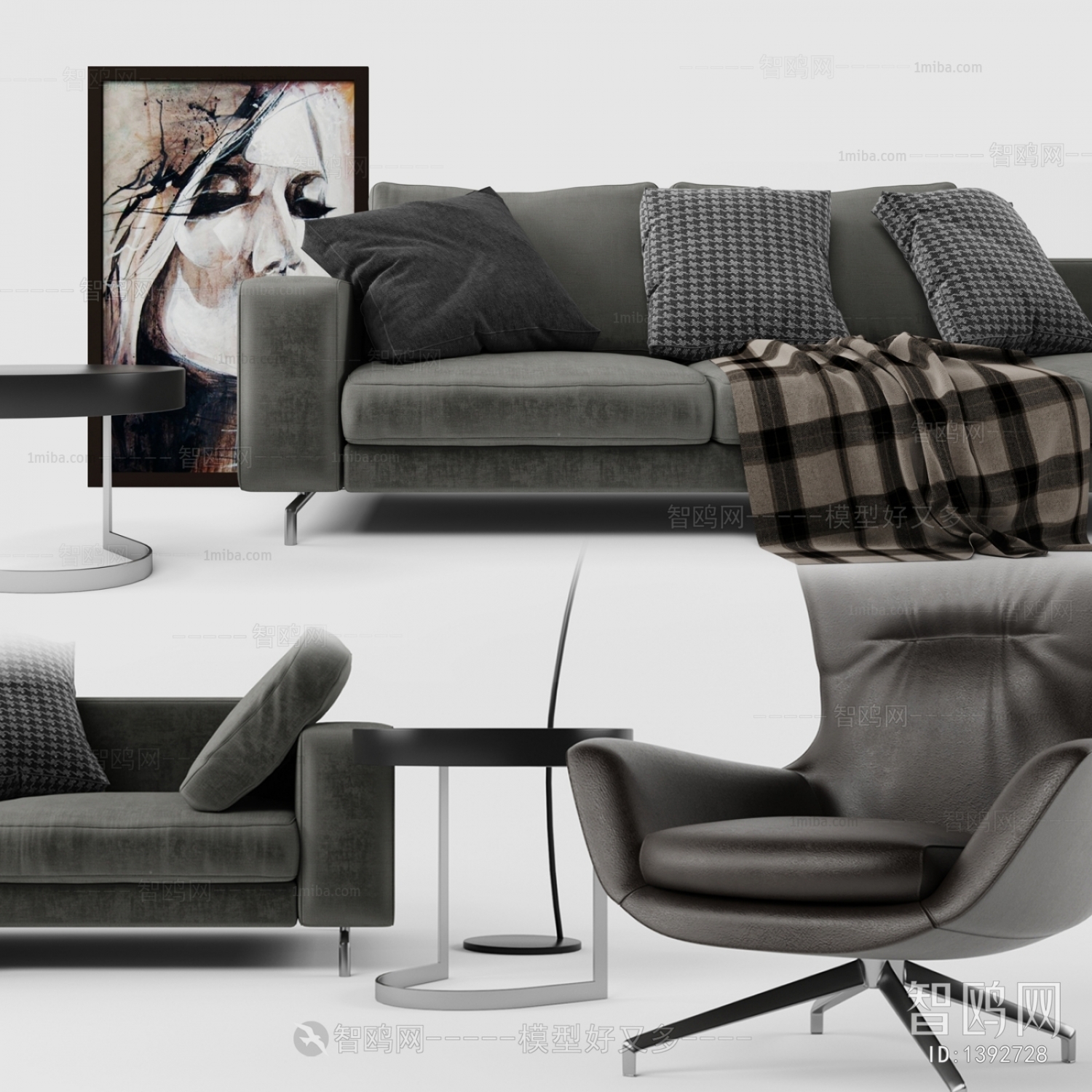 Modern Sofa Combination