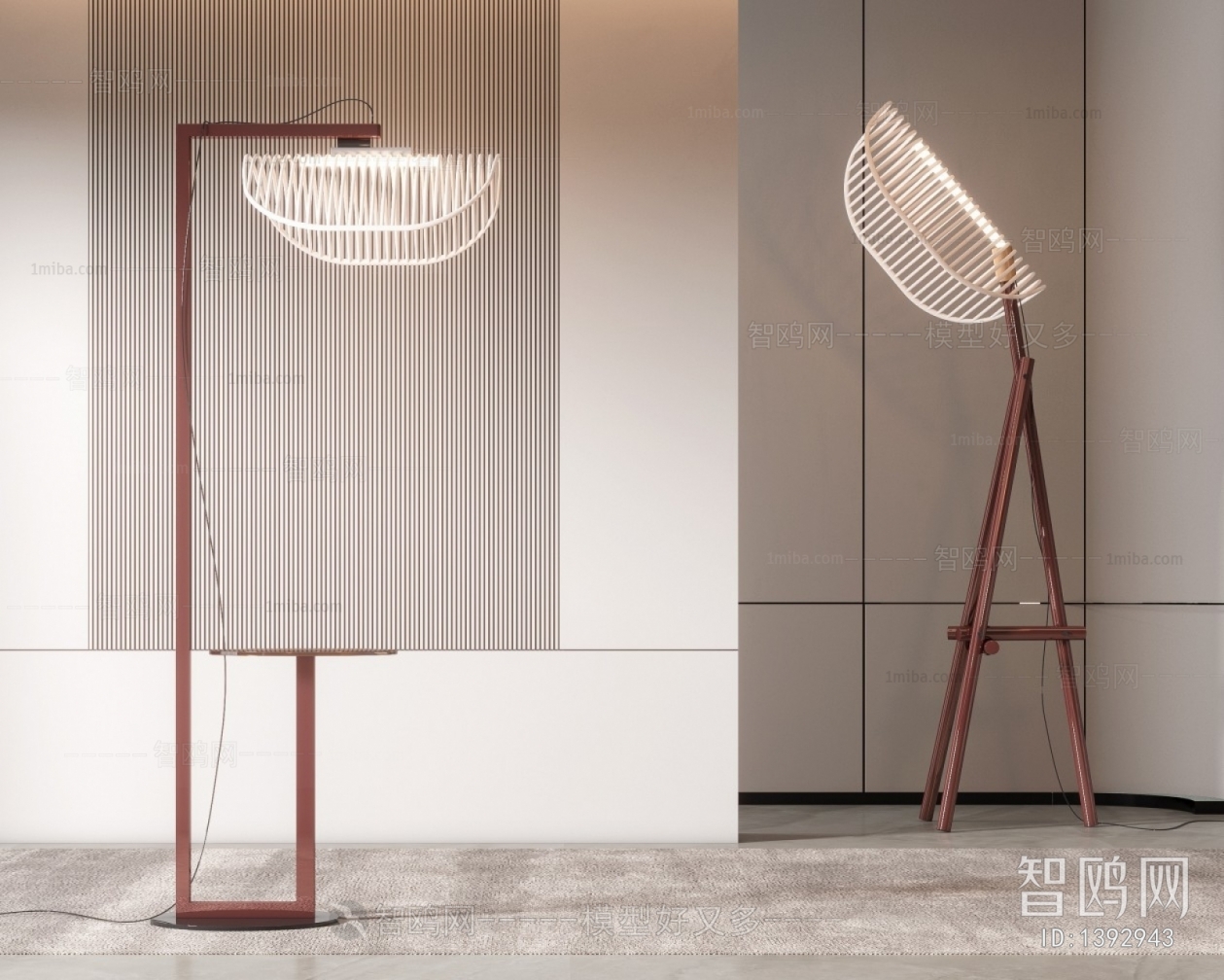 Modern Floor Lamp