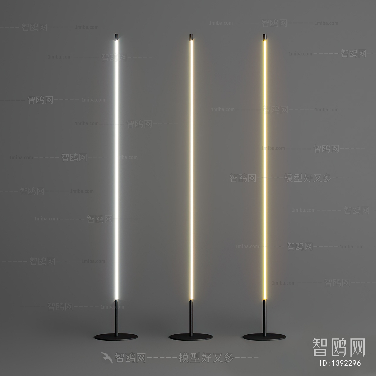 Modern Floor Lamp