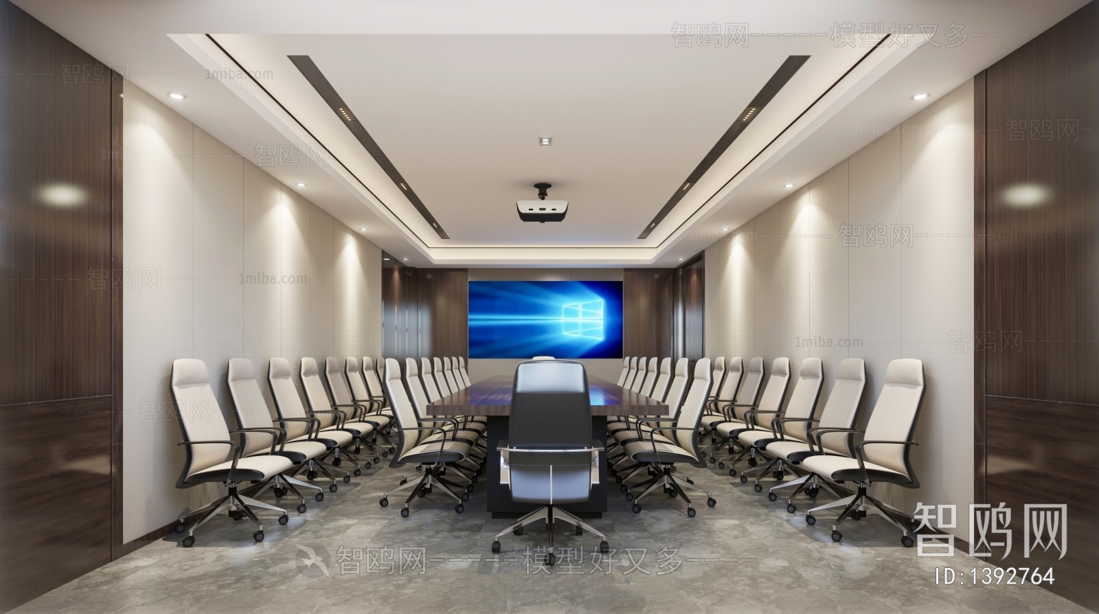 Modern Meeting Room