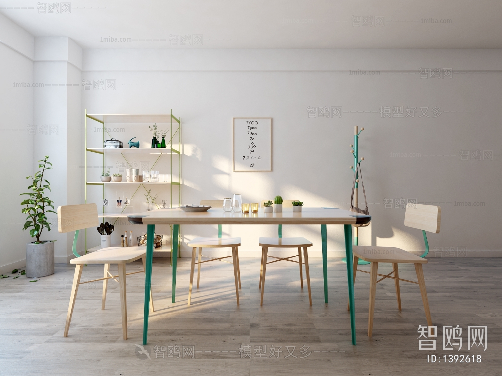 Modern Dining Table And Chairs