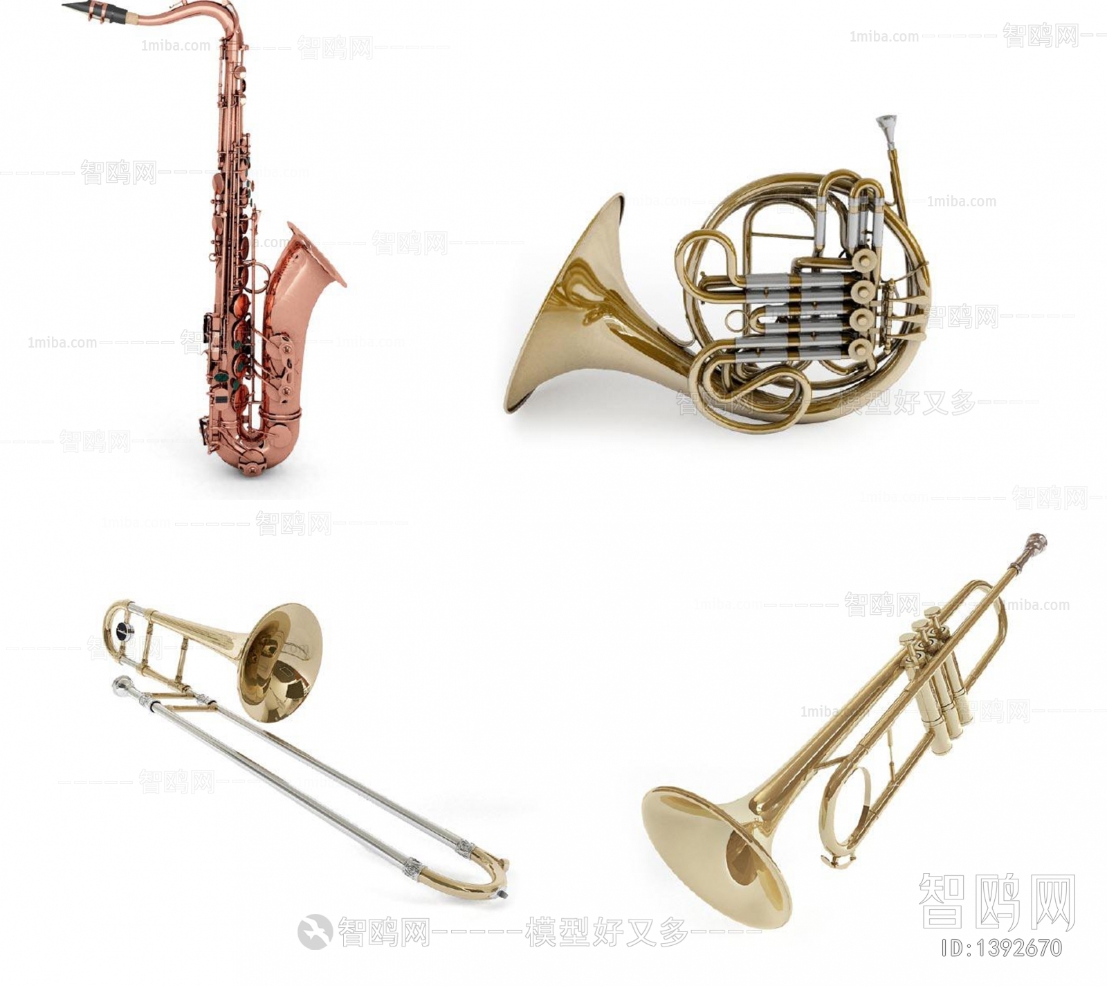 Modern Music Equipment