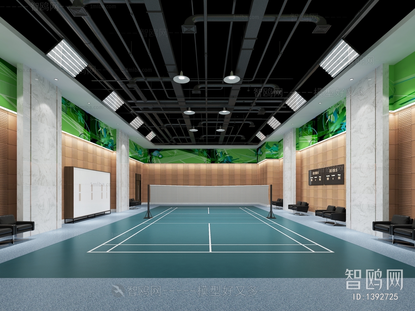 Industrial Style Indoor Stadium