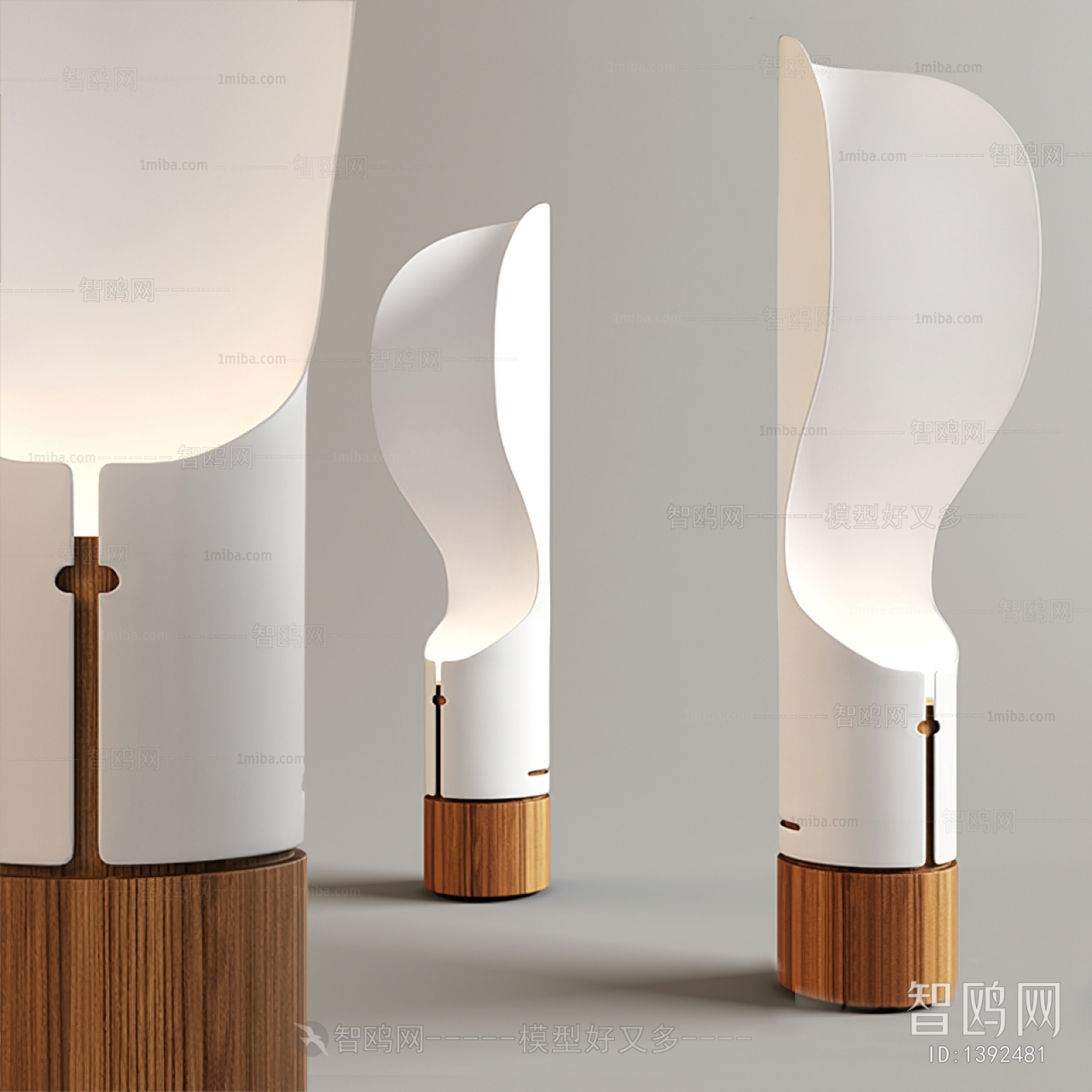 Modern Floor Lamp