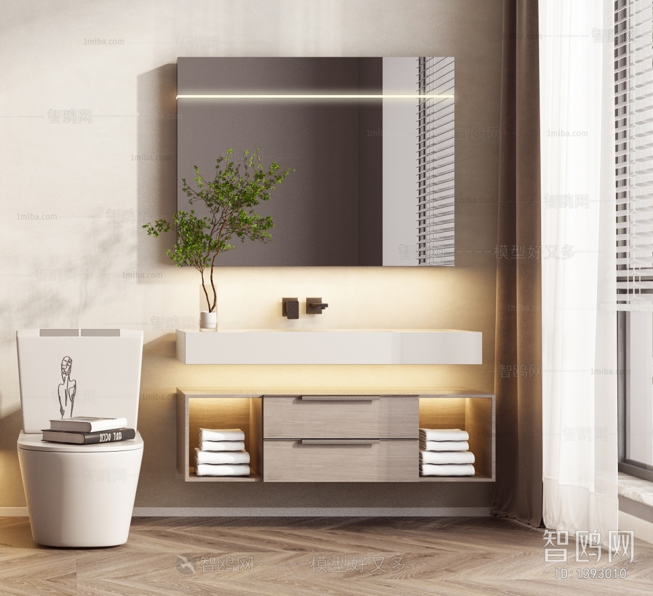 Modern Bathroom Cabinet