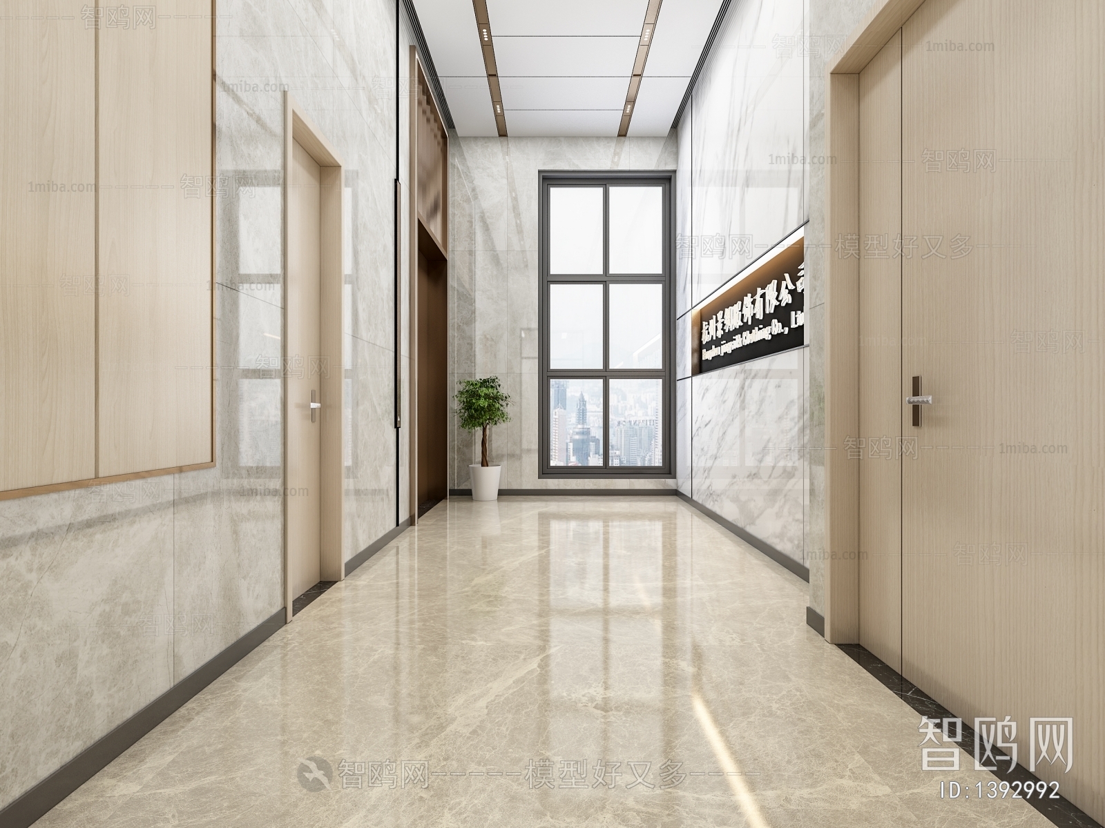 Modern Office Elevator Hall