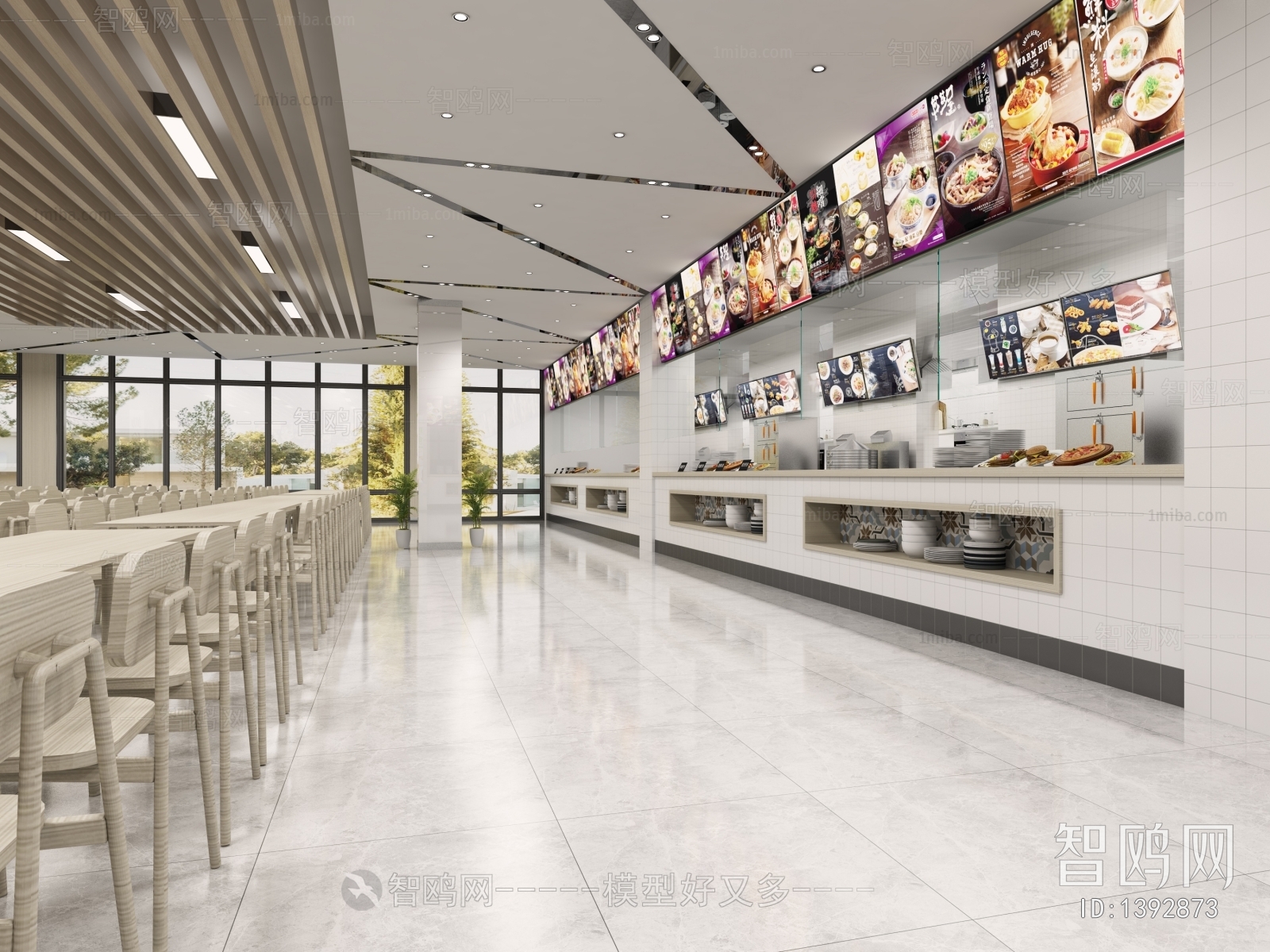 Modern Catering Space