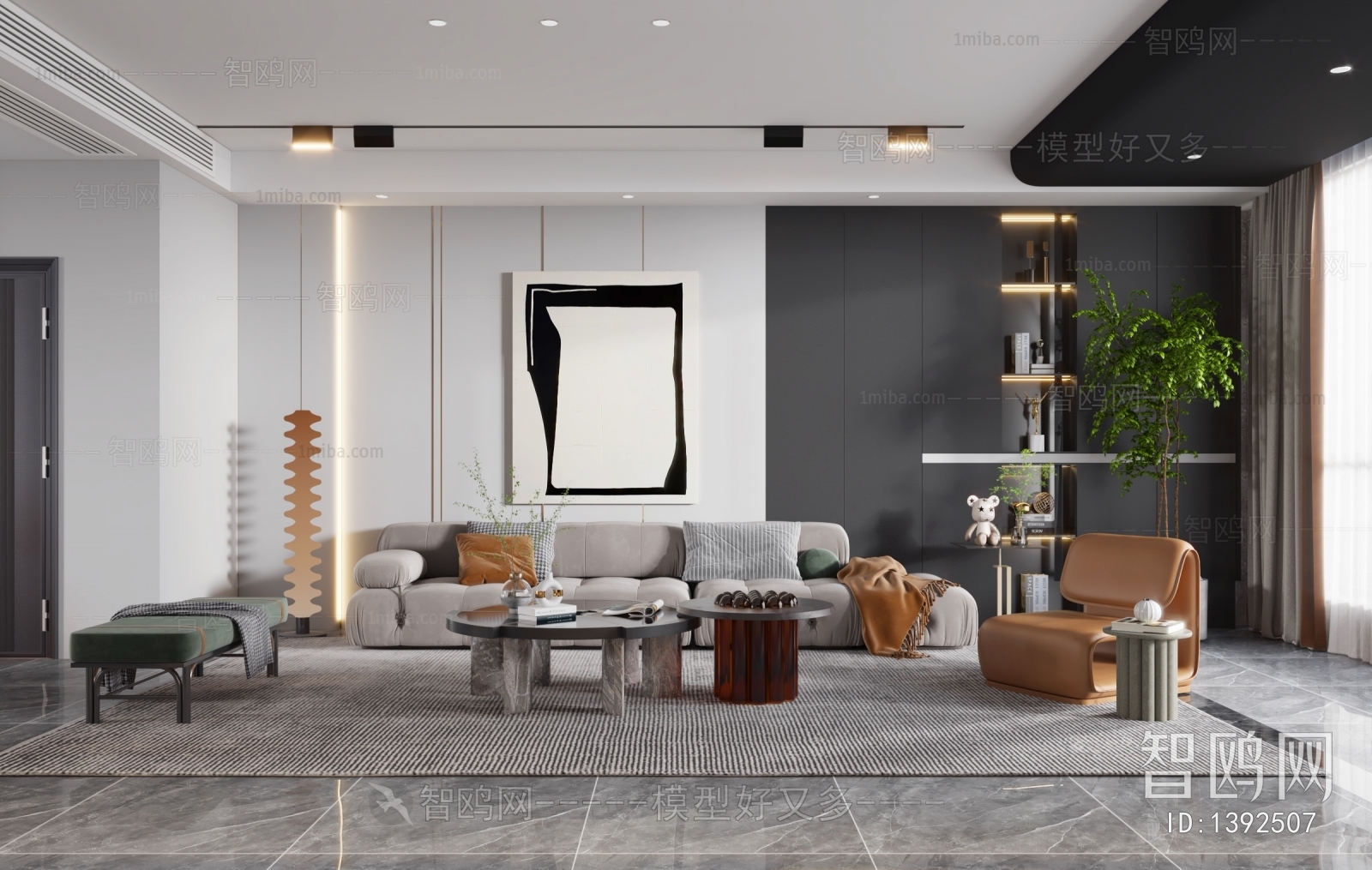 Modern A Living Room