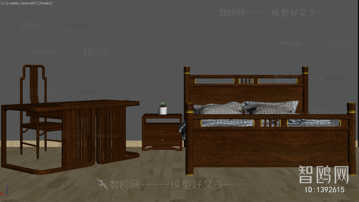 New Chinese Style Double Bed