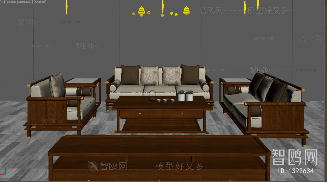 New Chinese Style Sofa Combination