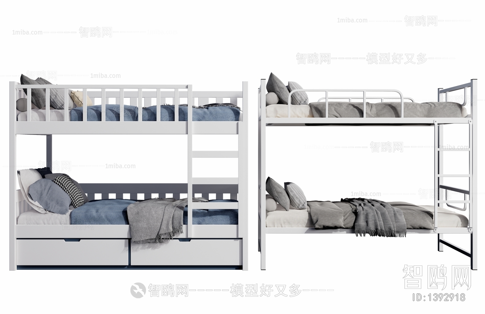 Modern Bunk Bed