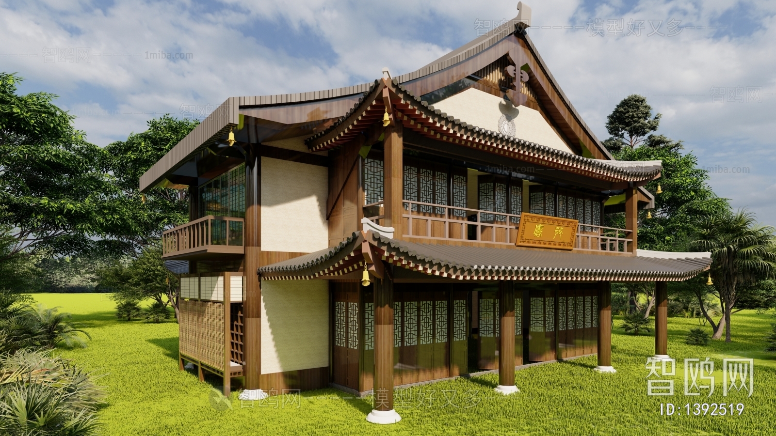 Chinese Style Building Appearance