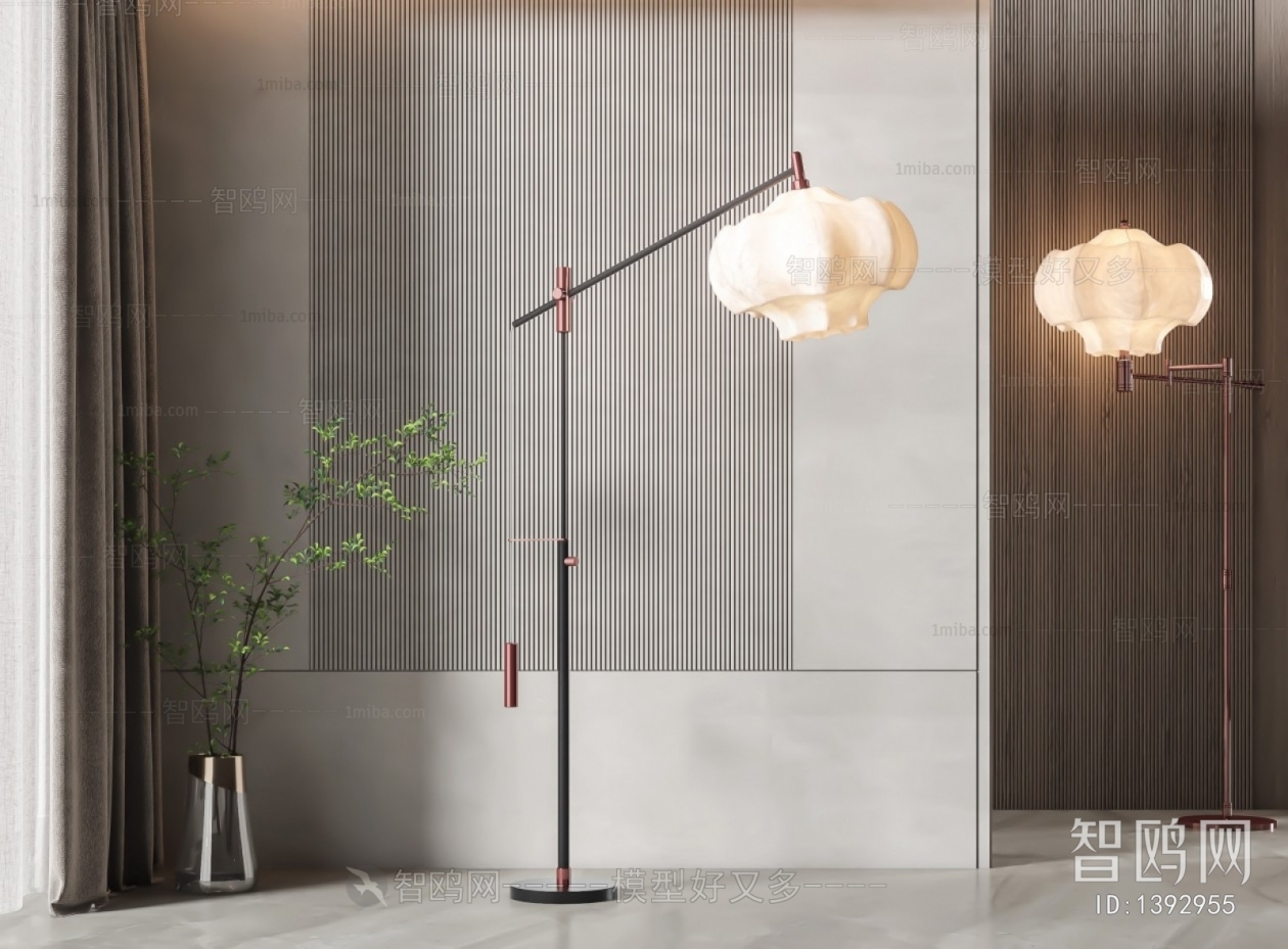 Modern Floor Lamp