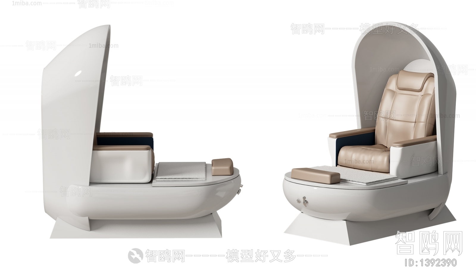 Modern Massage Chair