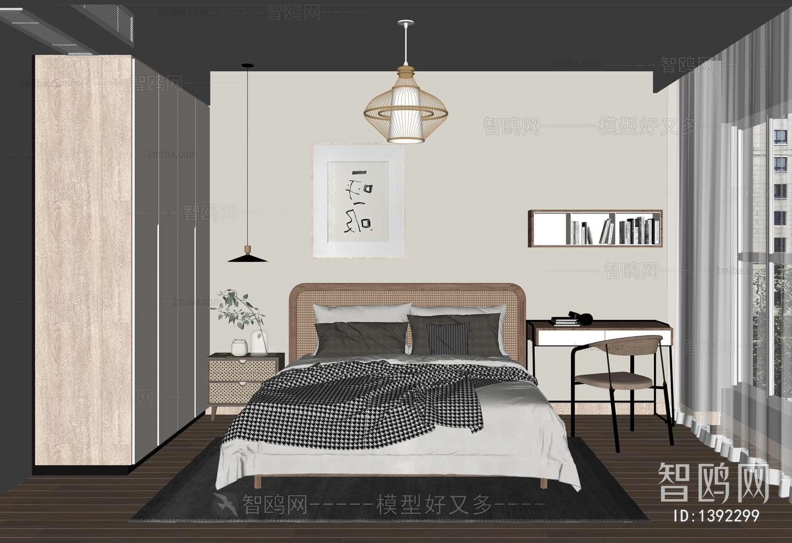 Wabi-sabi Style Bedroom