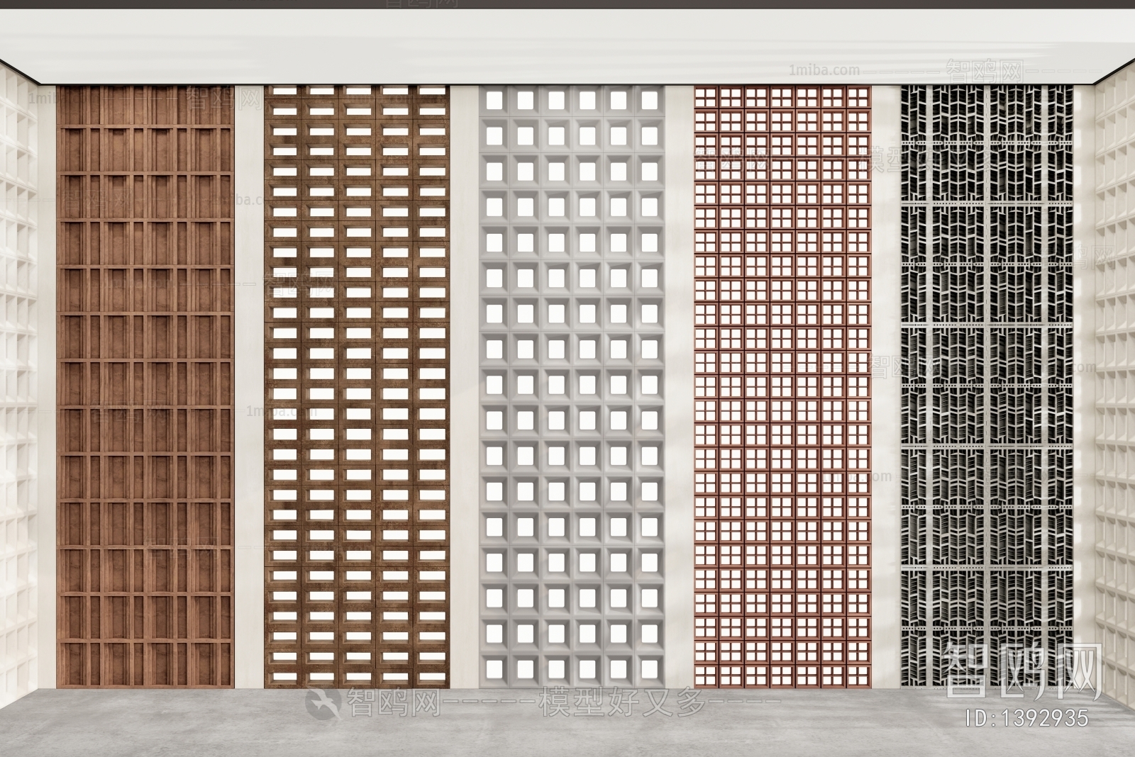 Modern Partition