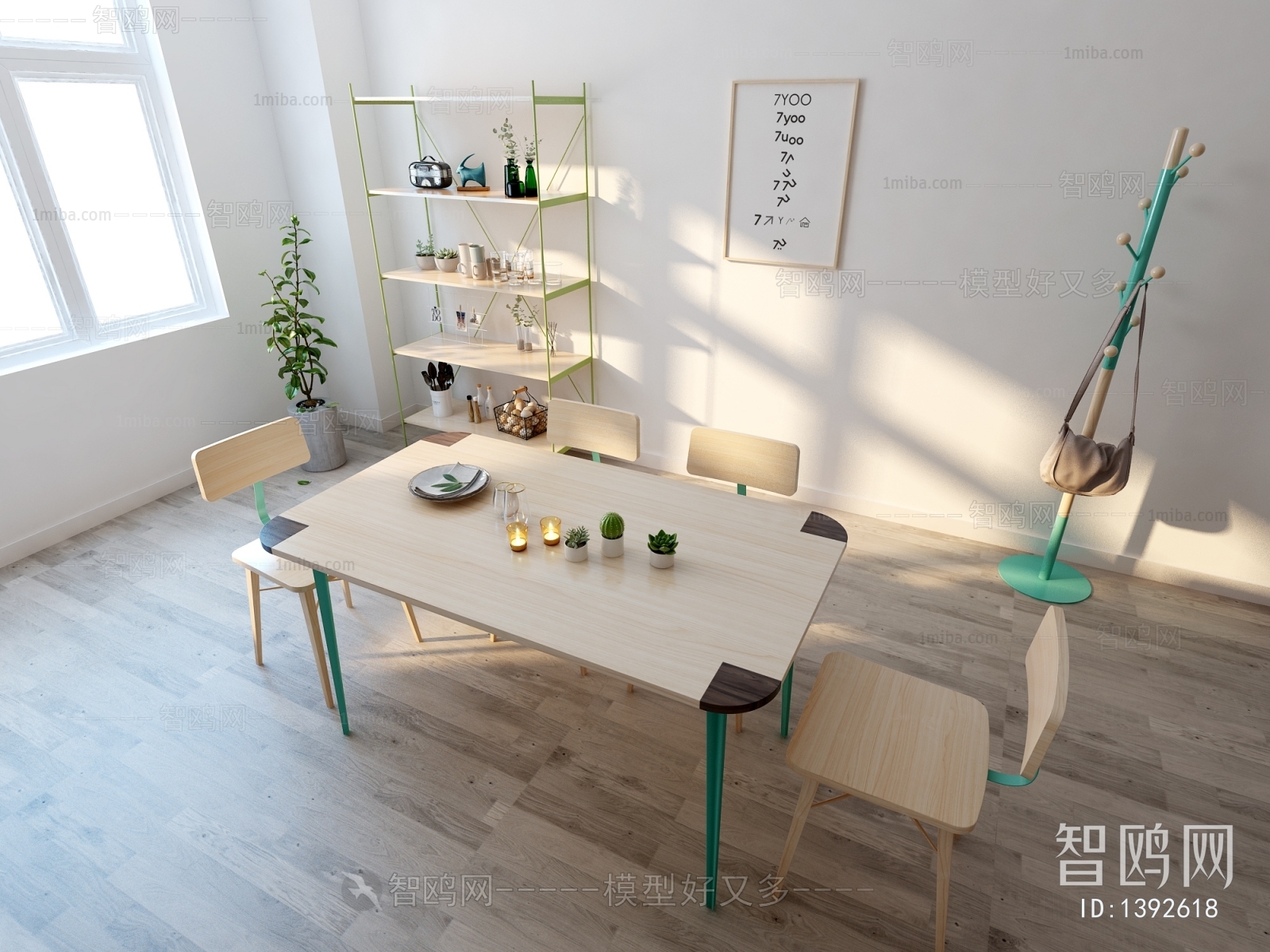 Modern Dining Table And Chairs