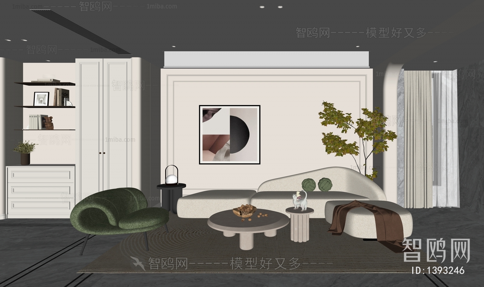 Modern A Living Room