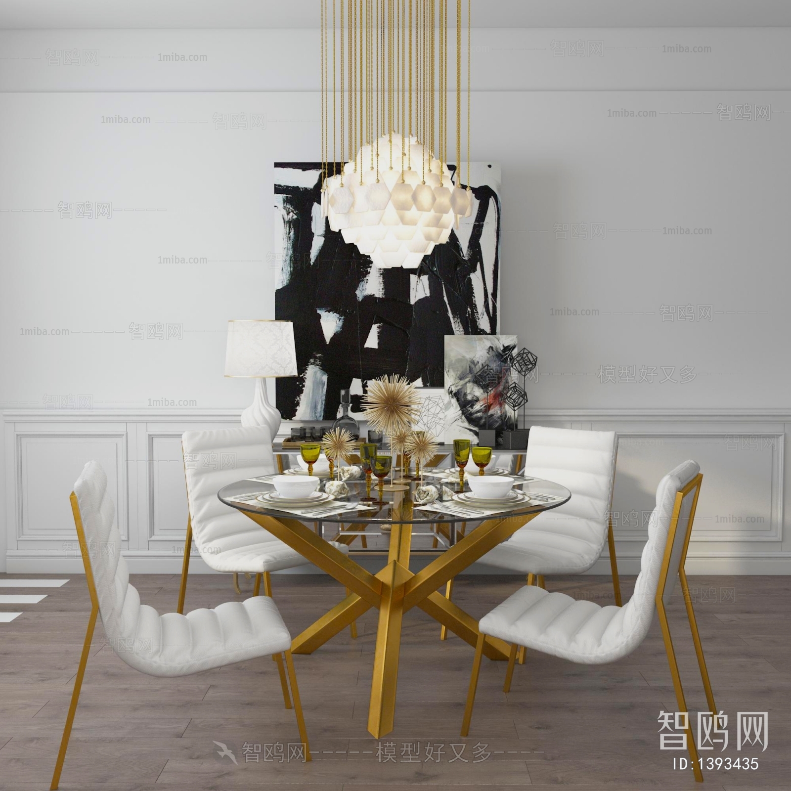 Modern Dining Table And Chairs