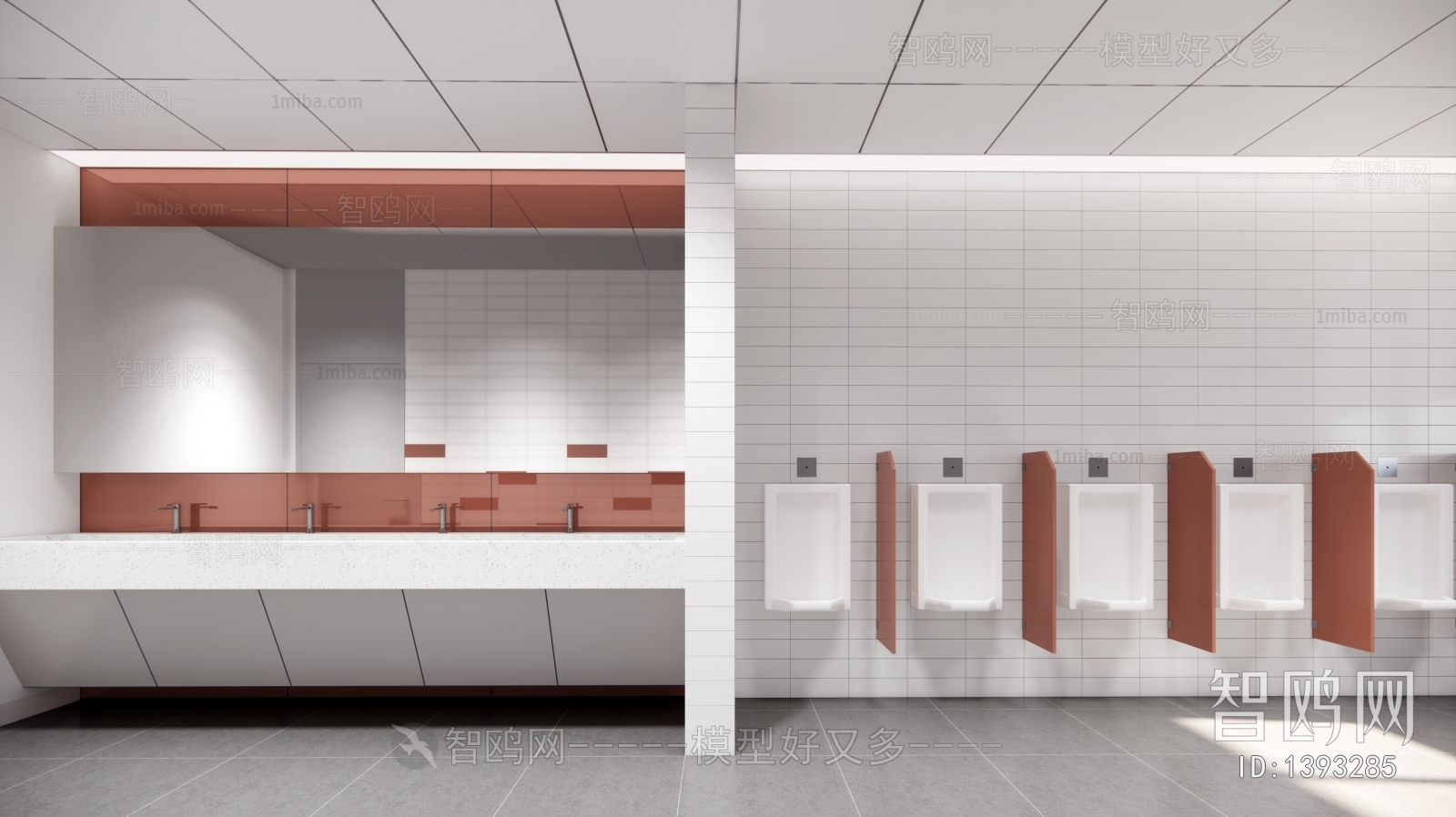 Modern Office Toilet