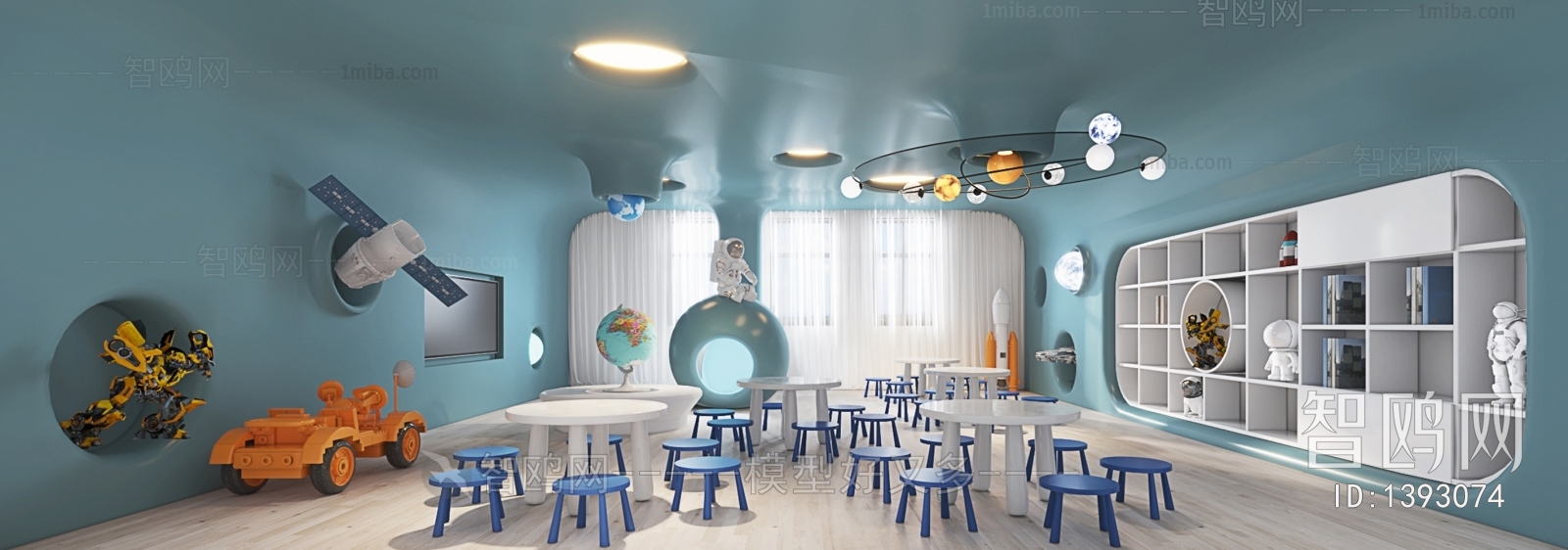 Modern Children's Kindergarten