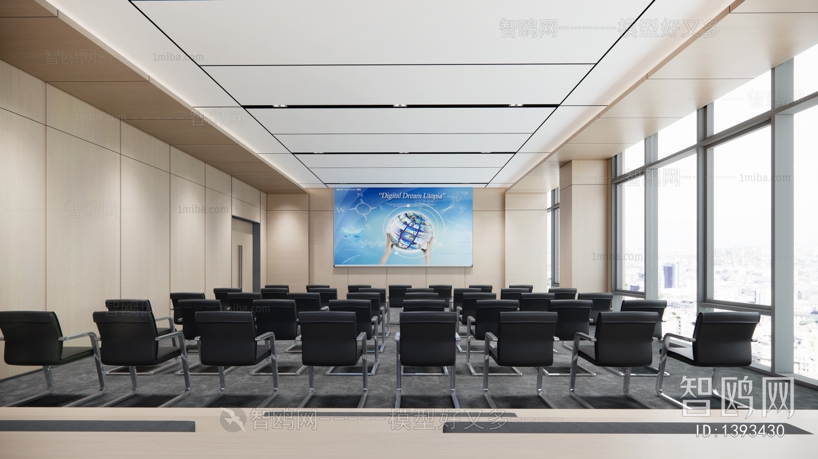 Modern Meeting Room