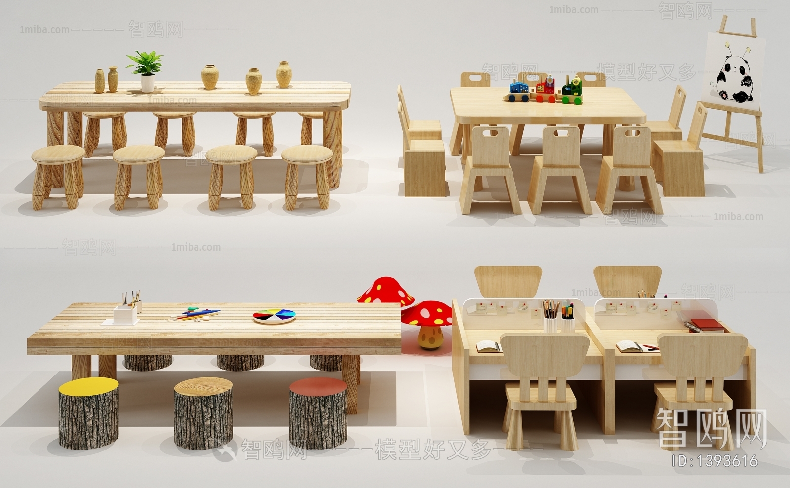 现代儿童桌椅组合