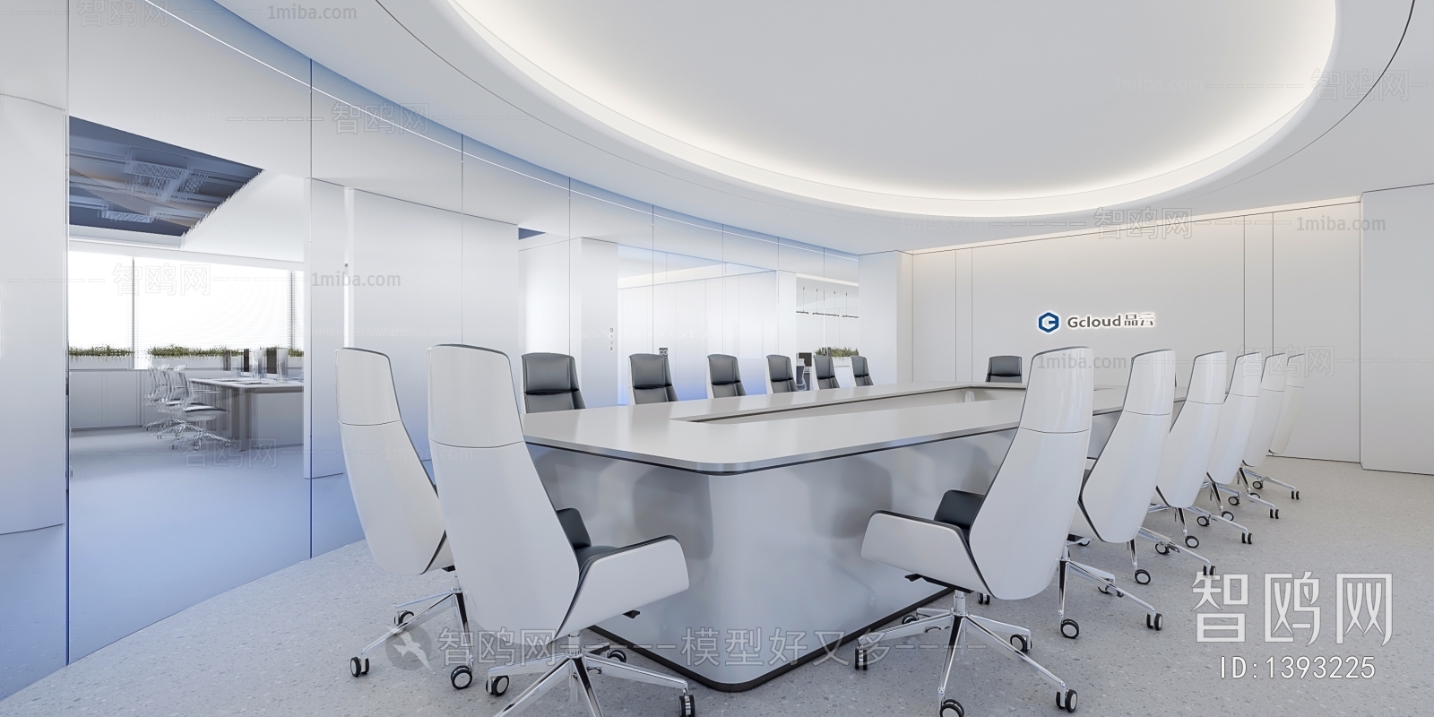 Modern Meeting Room