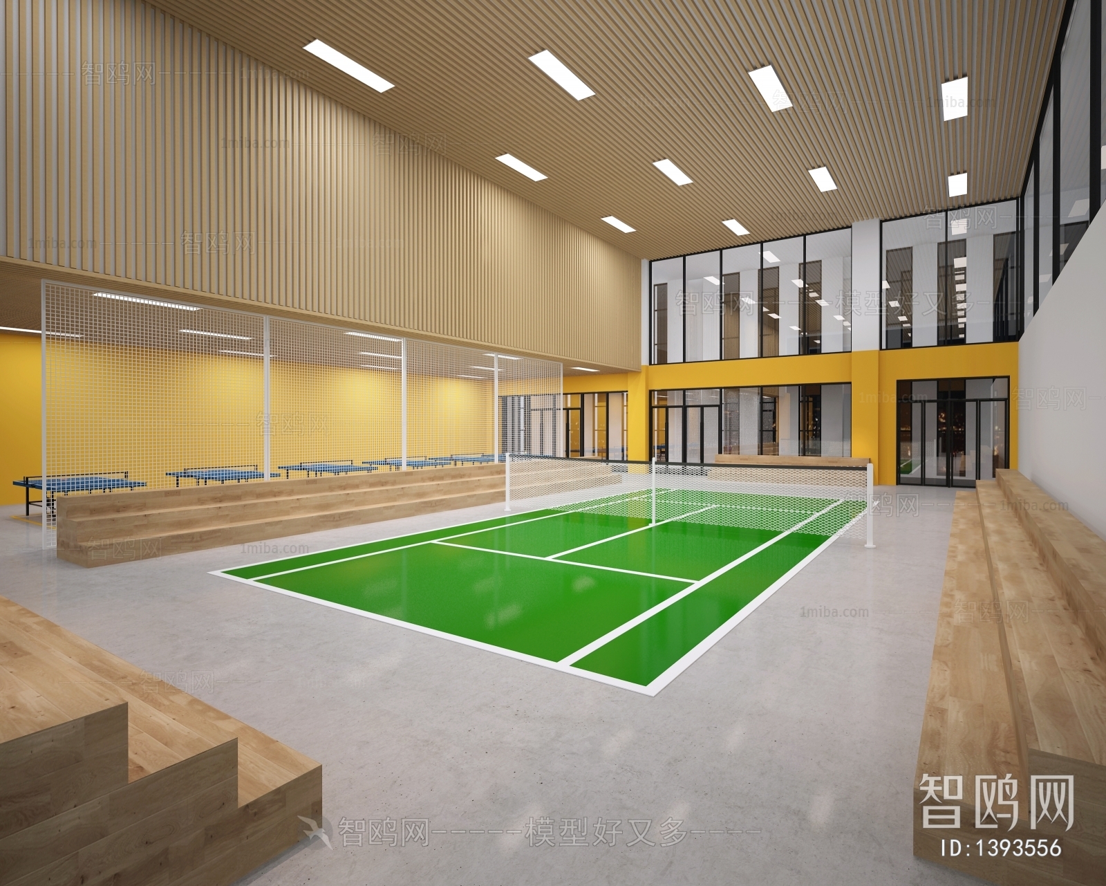 Modern Indoor Stadium