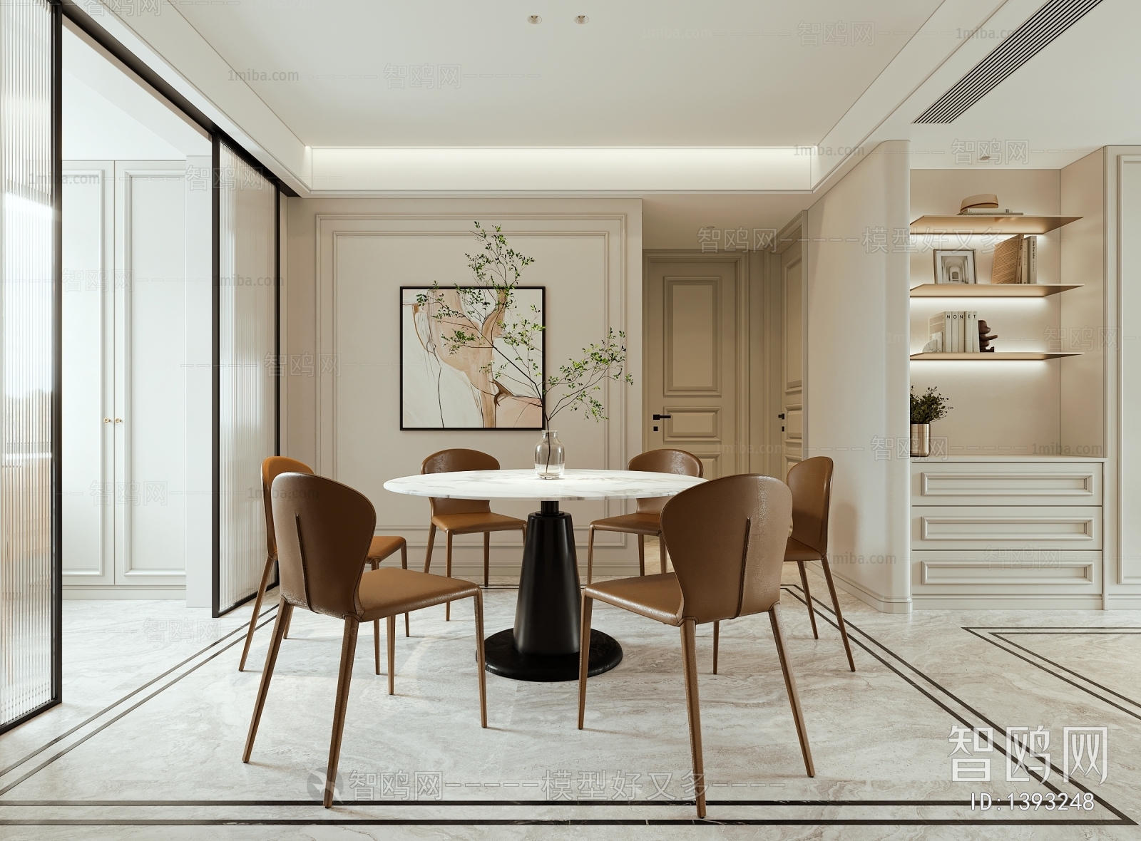 Modern Dining Room