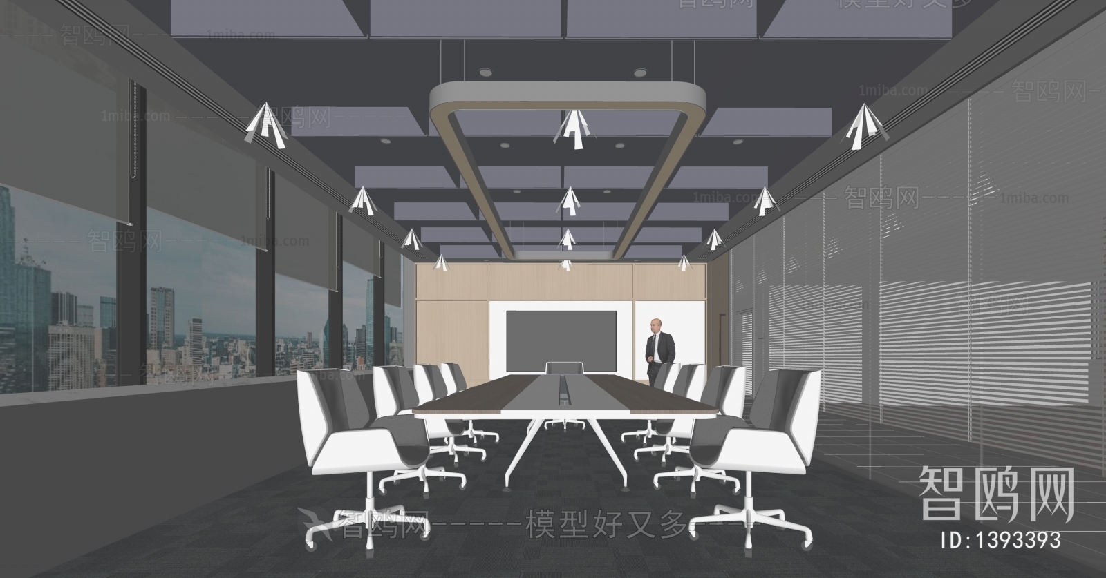 Modern Meeting Room