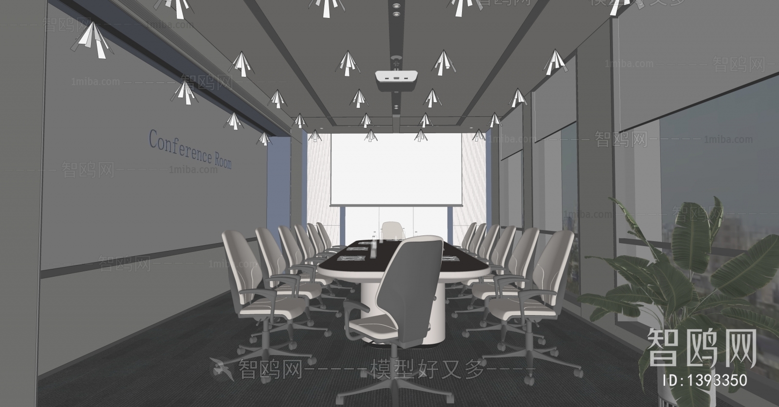 Modern Meeting Room