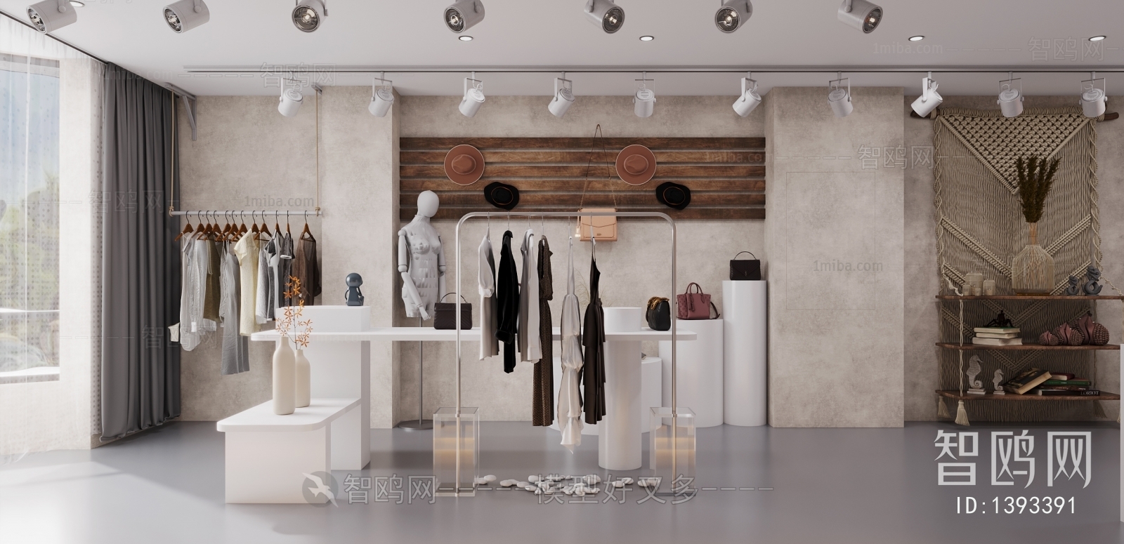 Modern Clothing Store