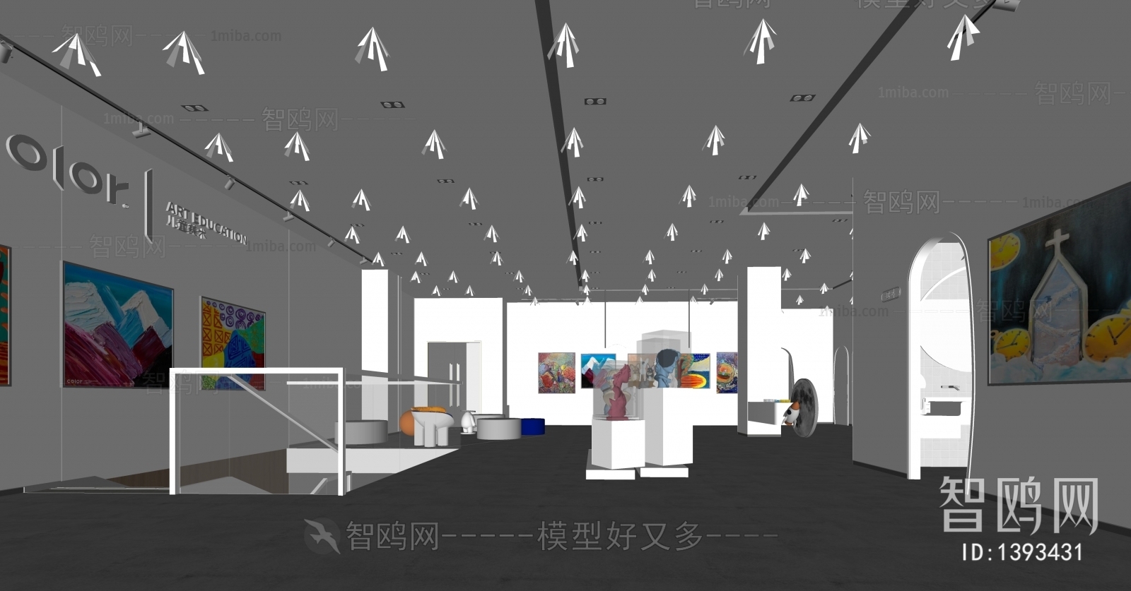 Modern Exhibition Hall