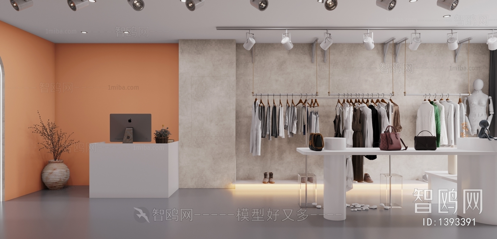 Modern Clothing Store