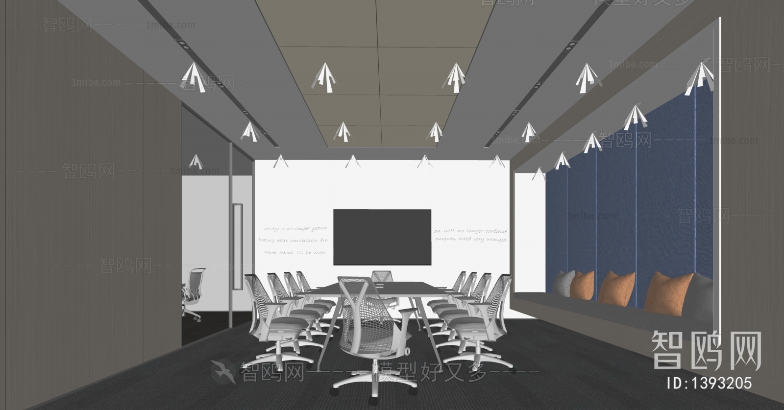 Modern Meeting Room