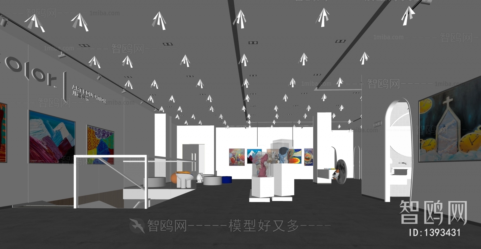 Modern Exhibition Hall