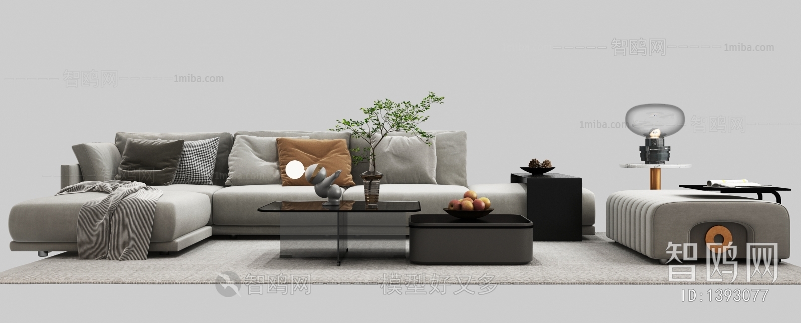 Modern Sofa Combination